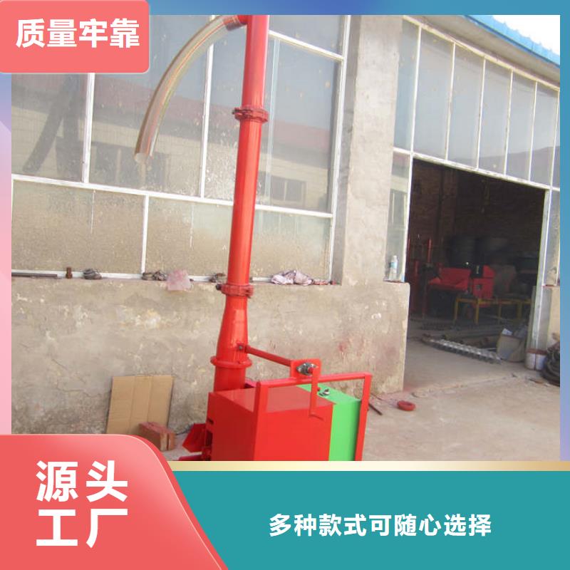 二次构造柱上料机-二次结构浇筑机厂家定制零售批发