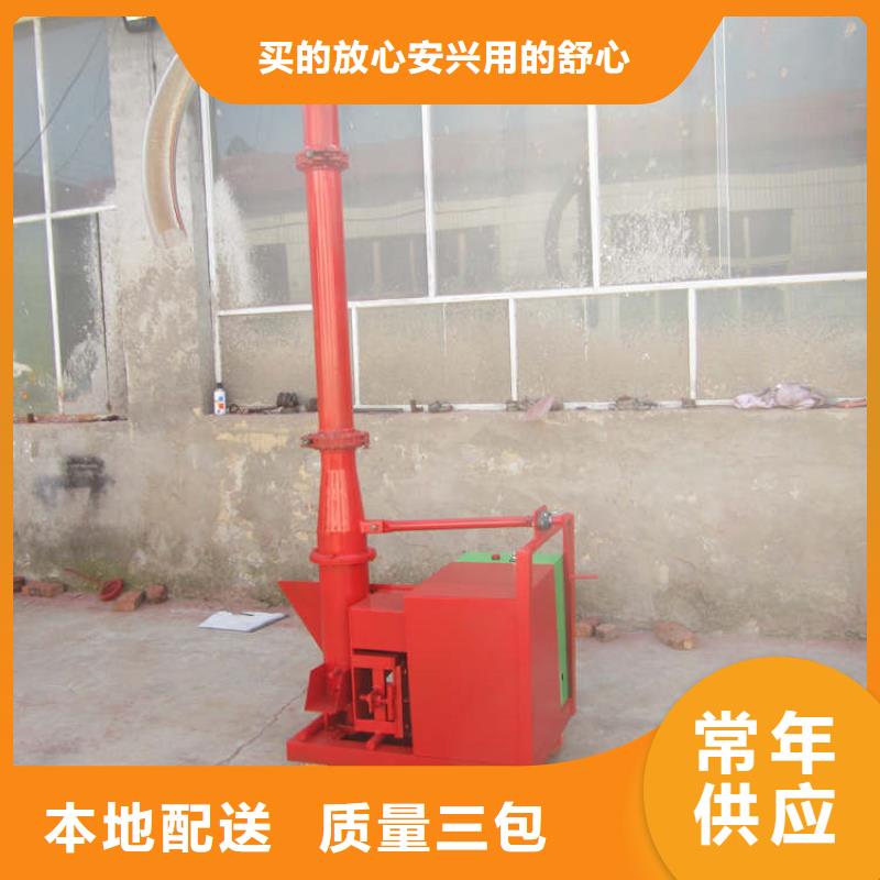 二次构造柱上料机-二次结构浇筑机厂家定制零售批发