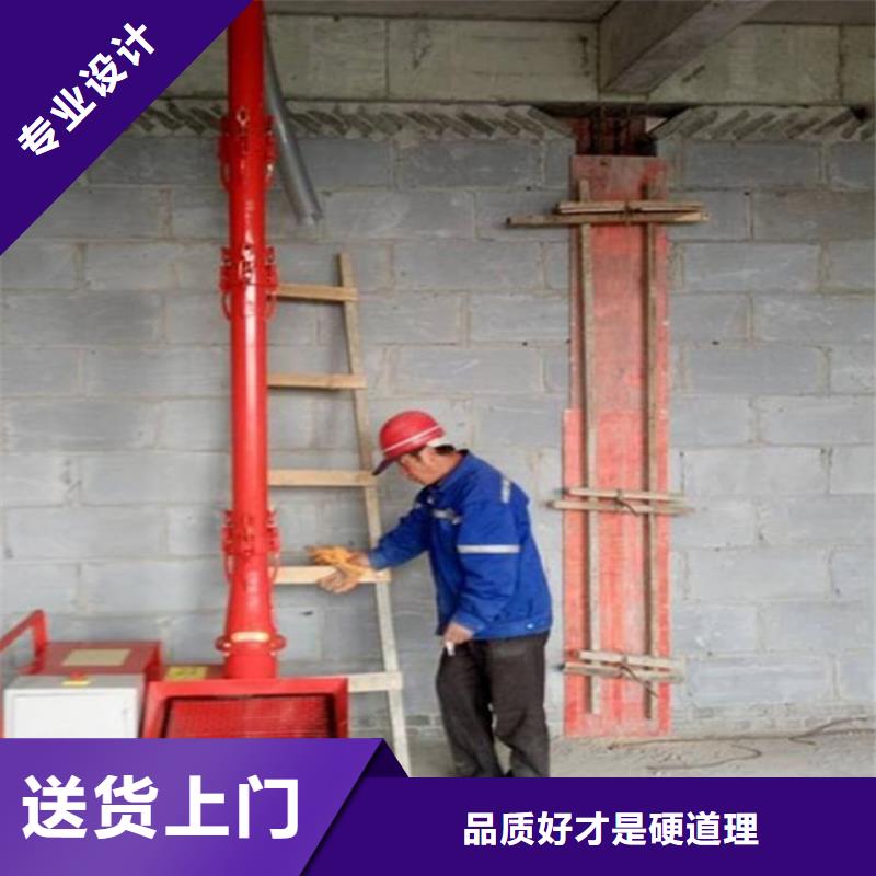 二次构造柱上料机电动上砖机厂家可定制有保障