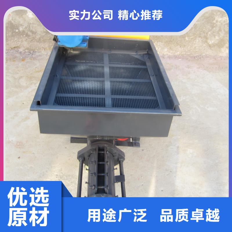 【砂浆喷涂机缠绕膜打包机厂家用心细节】
