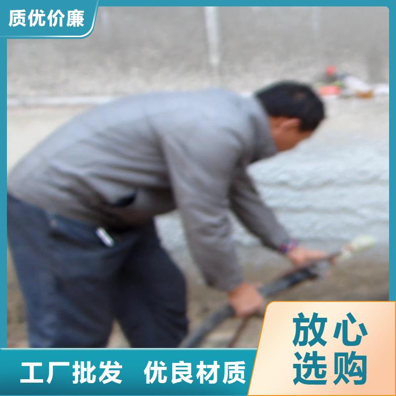711砂浆喷涂机货源稳定