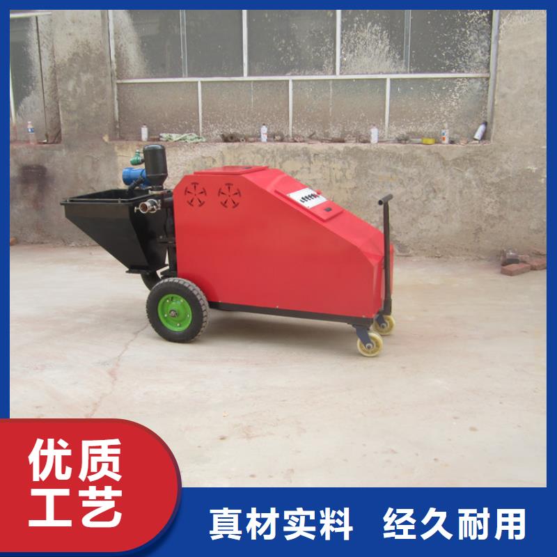 砂浆喷涂机-二次结构浇筑机厂家工艺精细质保长久