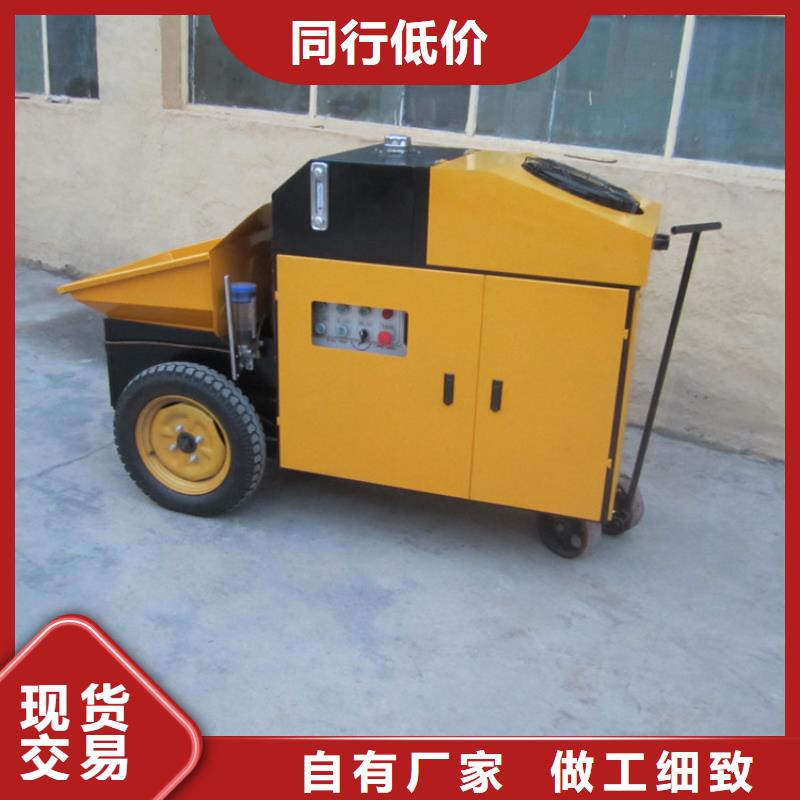 二次构造泵生产厂家	电话