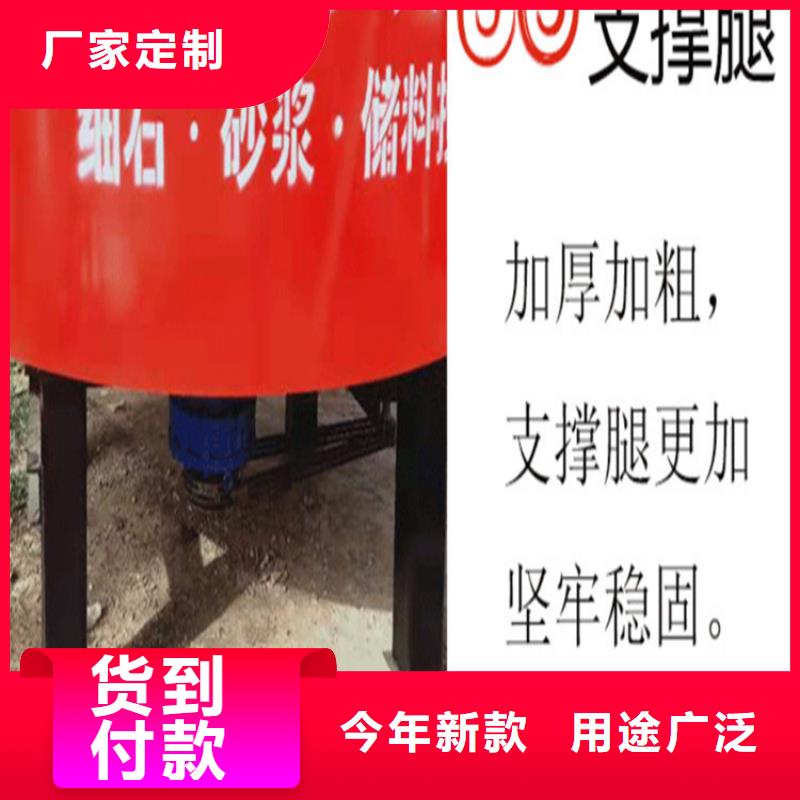 在线报价
4方混凝土搅拌罐
