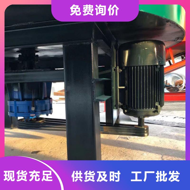 在线报价
4方混凝土搅拌罐
