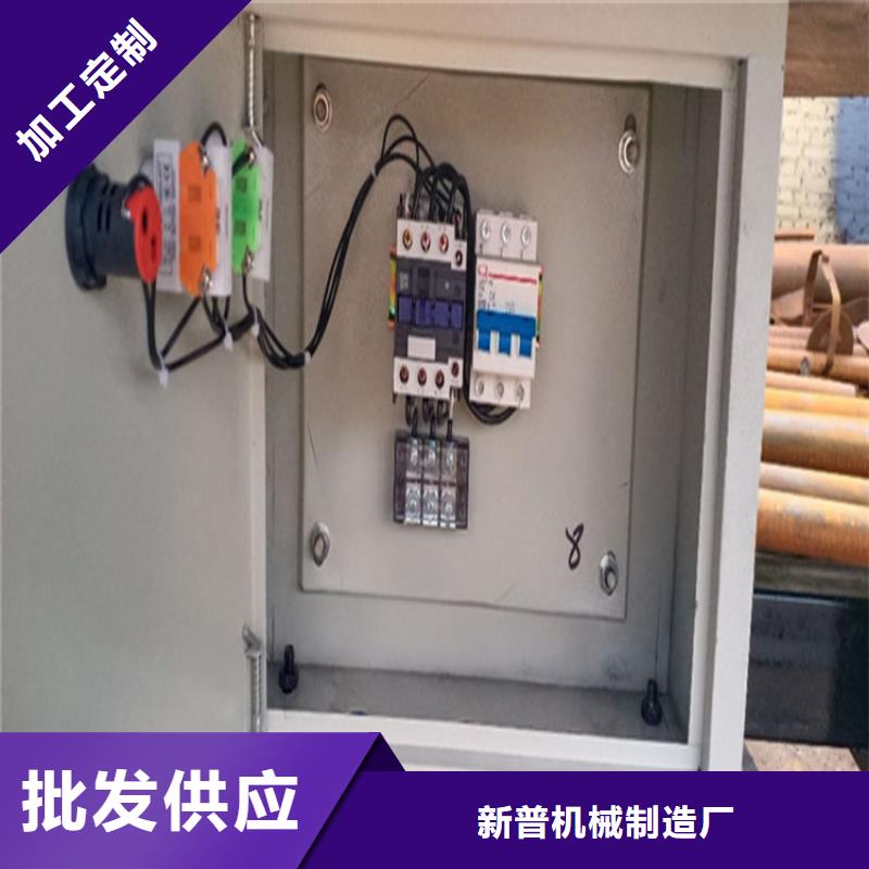 在线报价
4方混凝土搅拌罐
