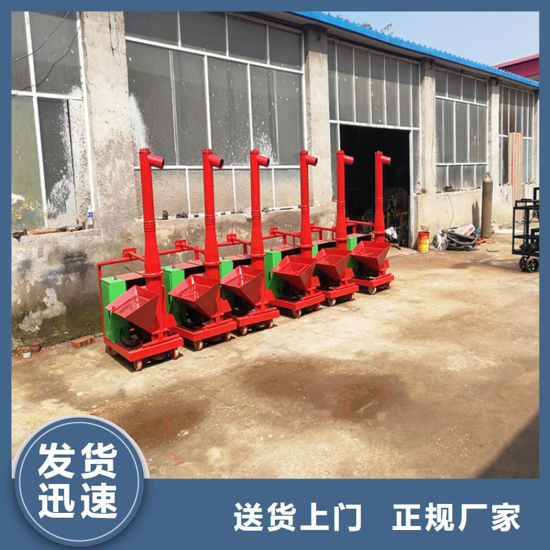 甄选:专业品质 二次构造柱上料机 【混凝土输送泵】多种款式可随心选择-新普机械制造厂