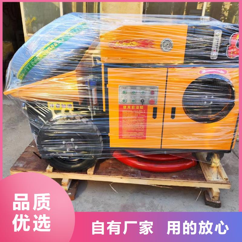 甄选:专业品质 二次构造柱上料机 【混凝土输送泵】多种款式可随心选择-新普机械制造厂