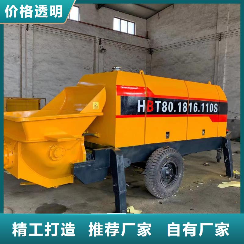 甄选:专业品质 二次构造柱上料机 【混凝土输送泵】多种款式可随心选择-新普机械制造厂