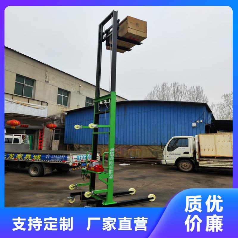 电动上砖机,混凝土输送泵支持定制批发