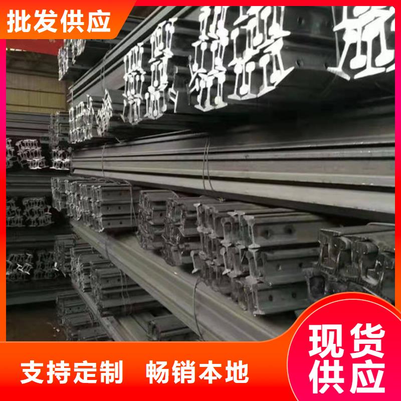 钢材供货及时