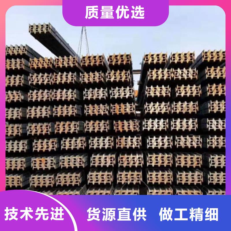 钢材H型钢厂家直销售后完善