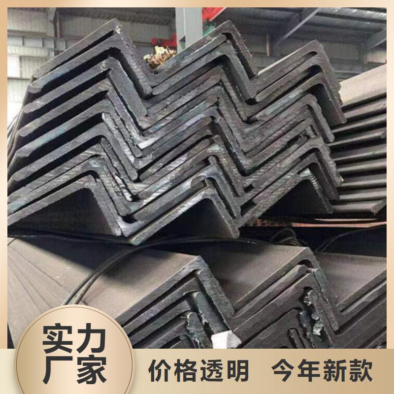 钢材 槽钢品质保证实力见证