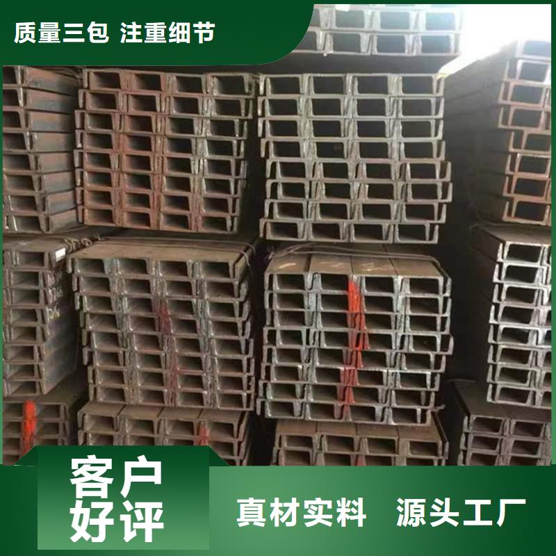 钢材安装简单