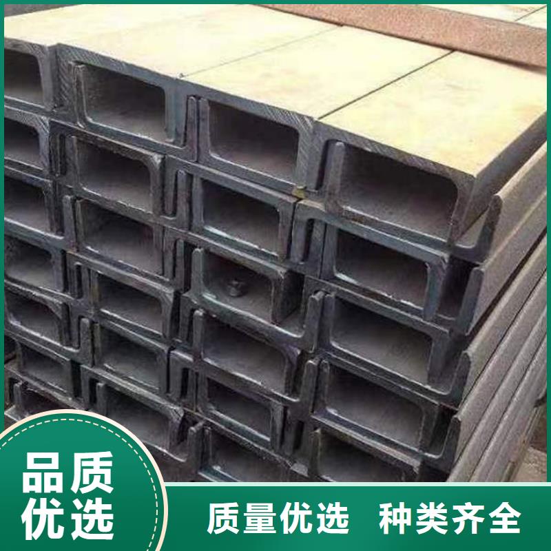 钢材H型钢多种工艺