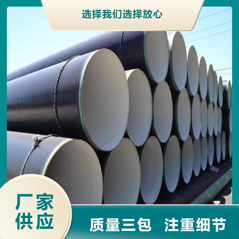  钢材严格把关质量放心