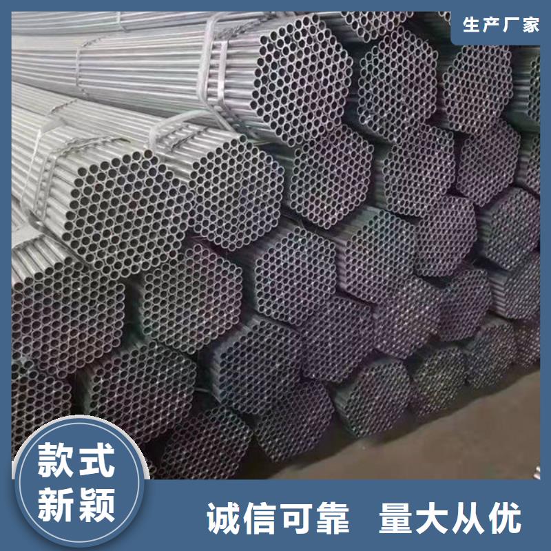 钢材一致好评产品