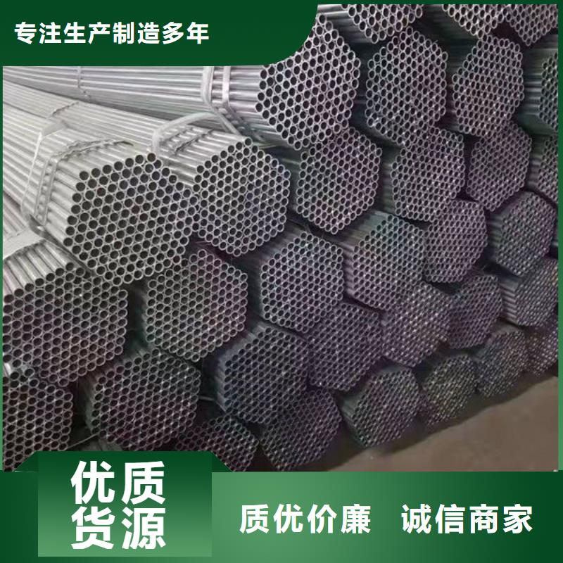 钢材钢板质量可靠