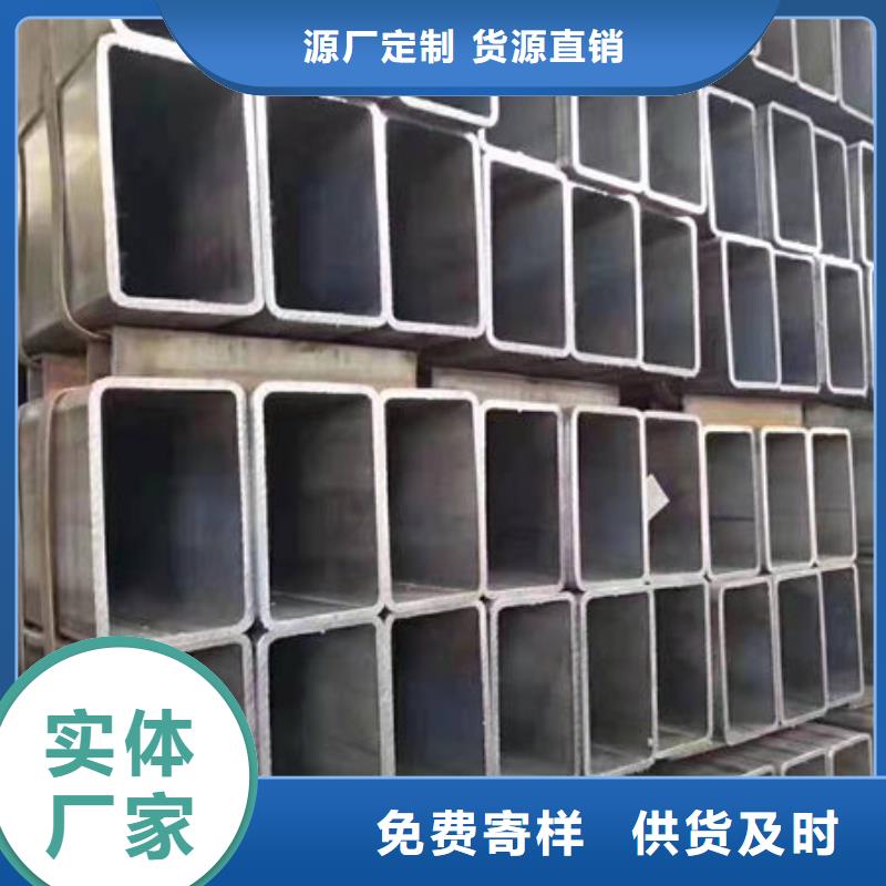 钢材真正的源头厂家