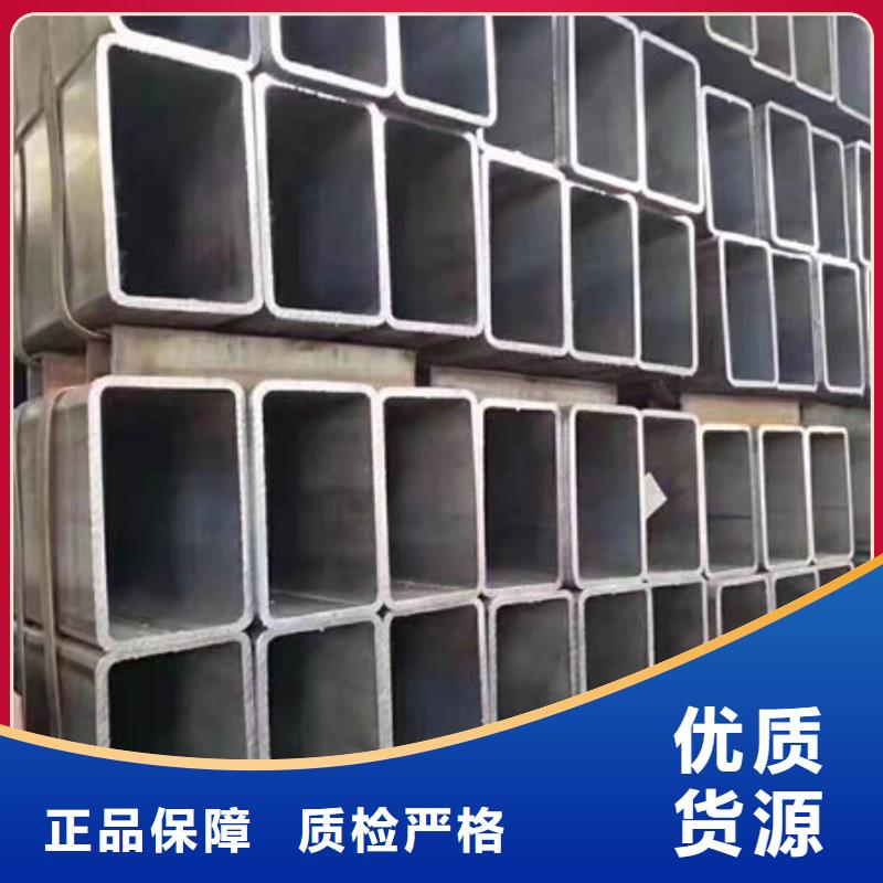 钢材-槽钢厂家案例