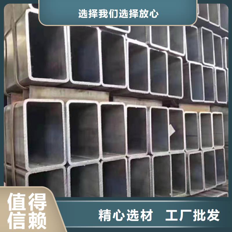 【钢材】槽钢价格实惠工厂直供