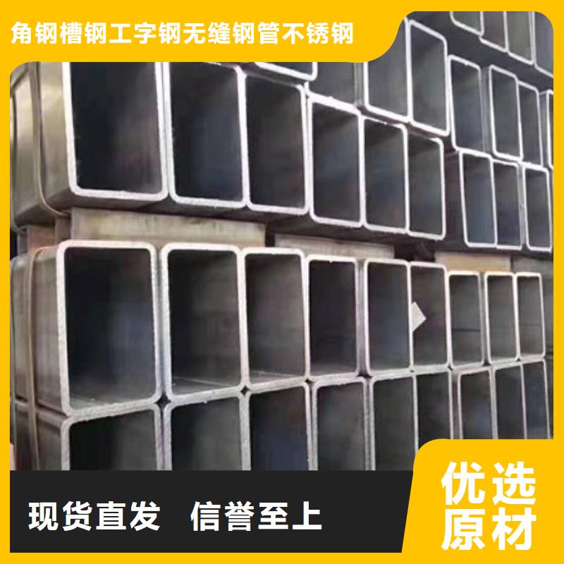 钢材快速生产