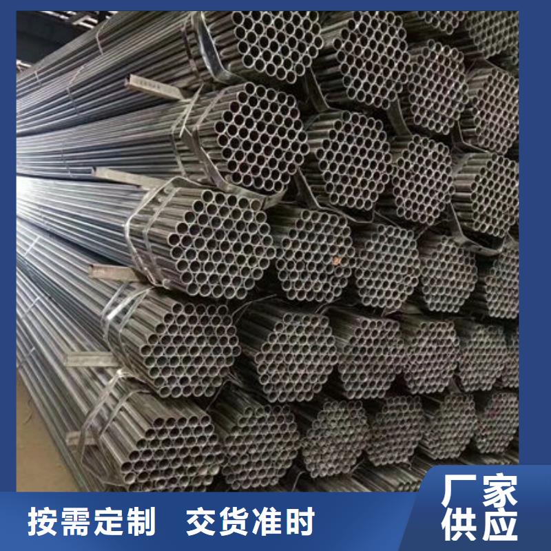 钢材钢板源头工厂量大优惠
