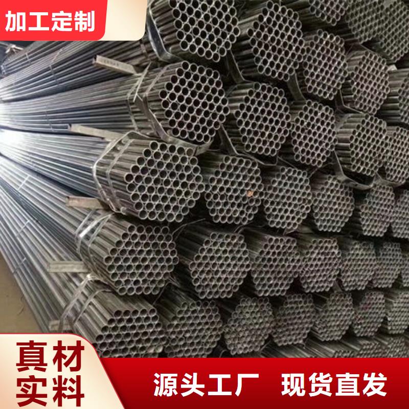钢材H型钢厂家直销售后完善