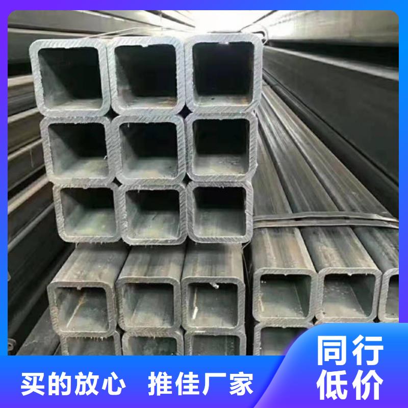 钢材槽钢选择大厂家省事省心