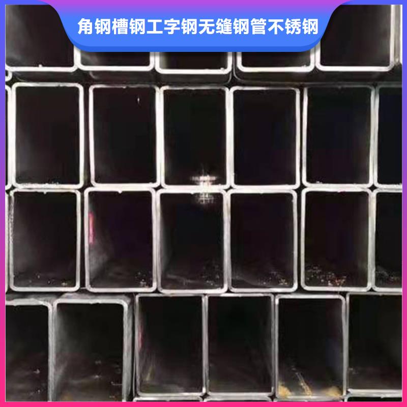 钢材颜色尺寸款式定制