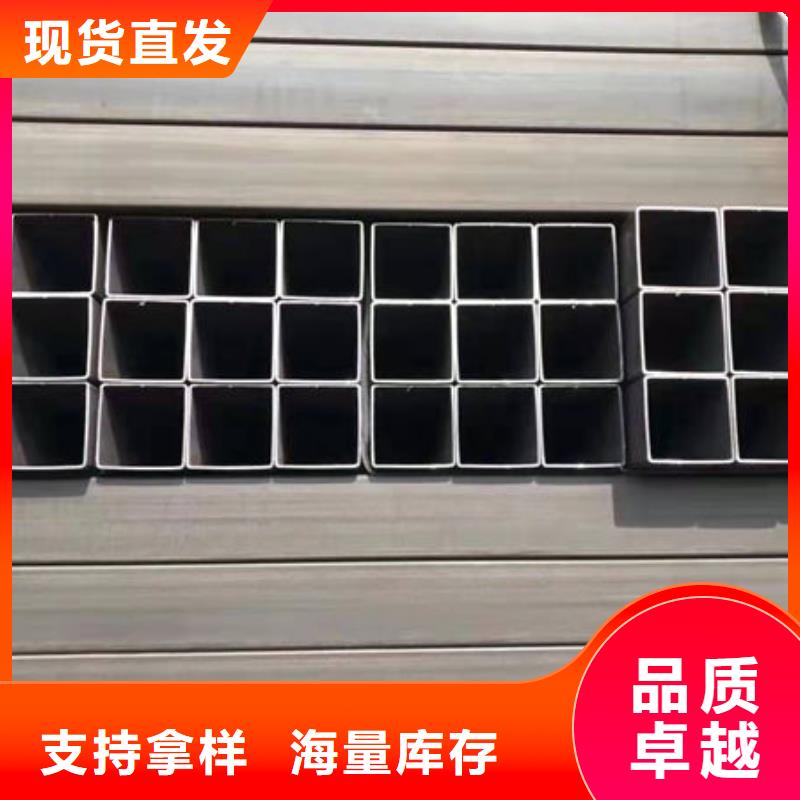 钢材一致好评产品