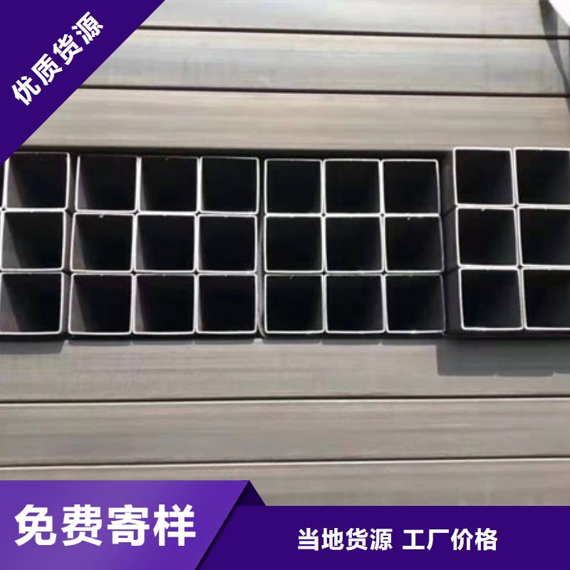 钢材厂家经验丰富