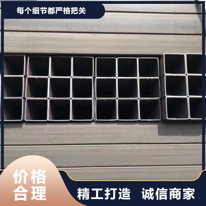 钢材卓越品质保障