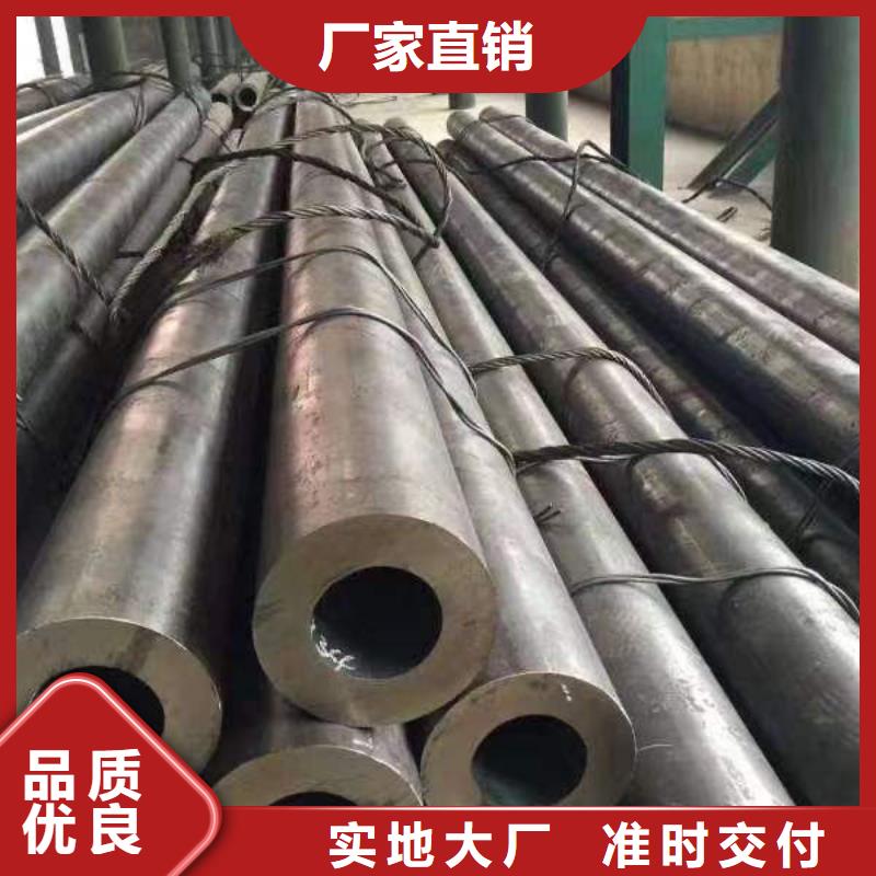 钢材一手货源