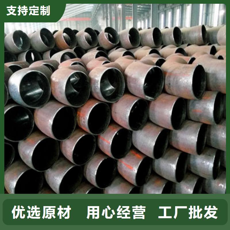 钢材现货直发