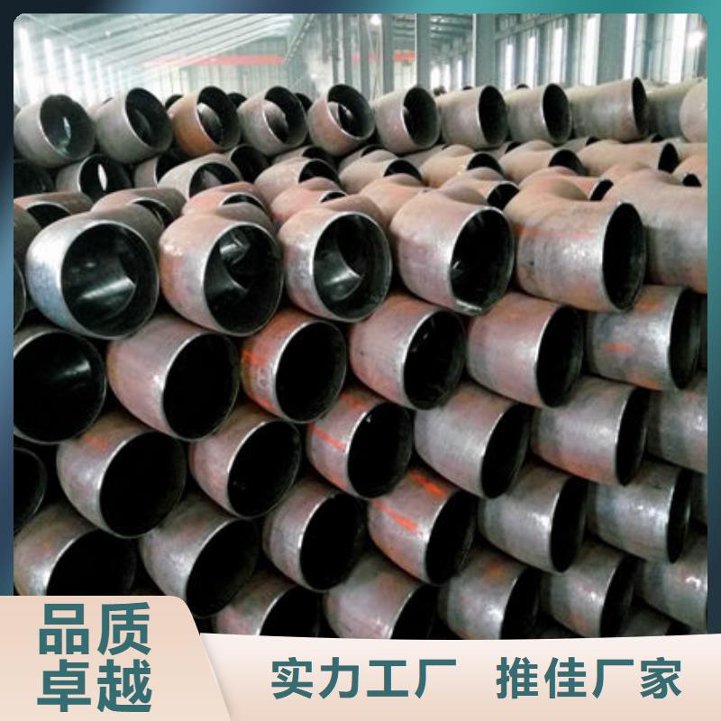 钢材【H型钢】口碑好实力强