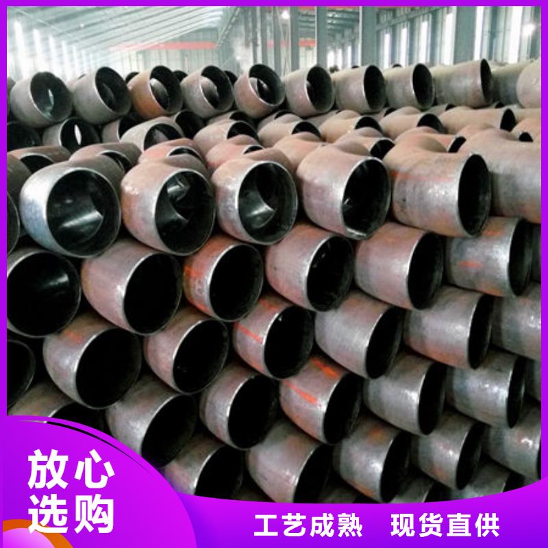 钢材槽钢库存量大