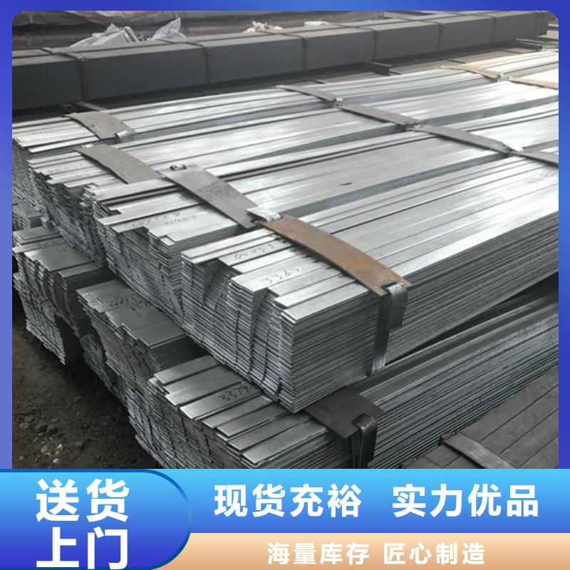 钢材材质实在