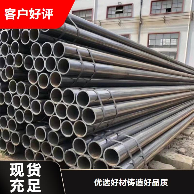 钢材 槽钢品质保证实力见证