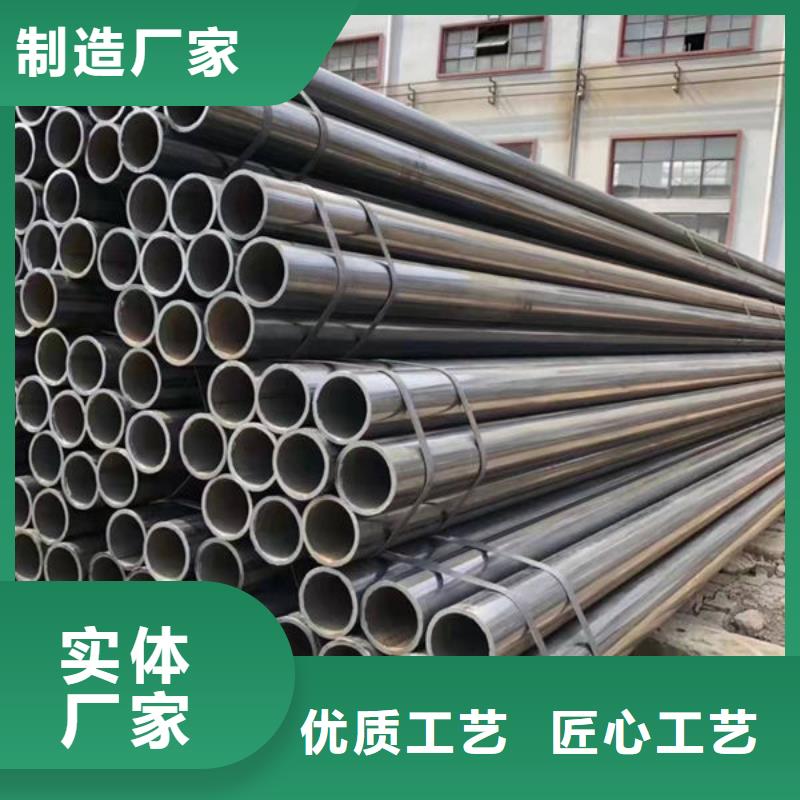  钢材用心制作