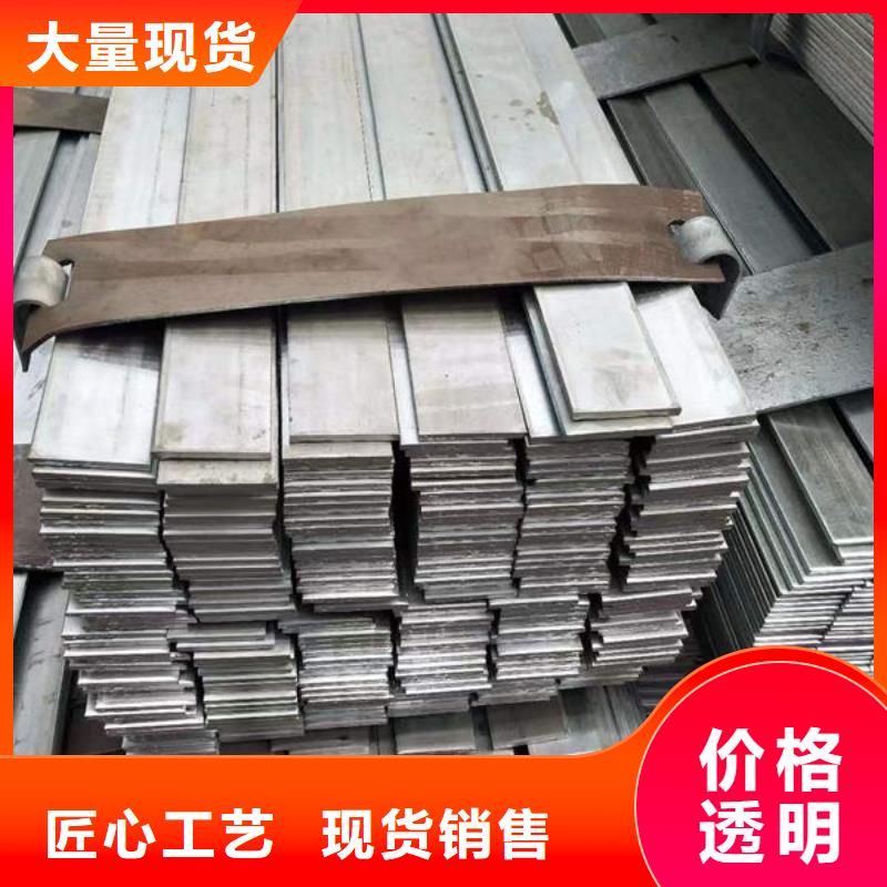 钢材H型钢材质实在