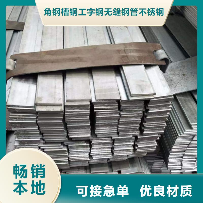 钢材钢板有实力有经验