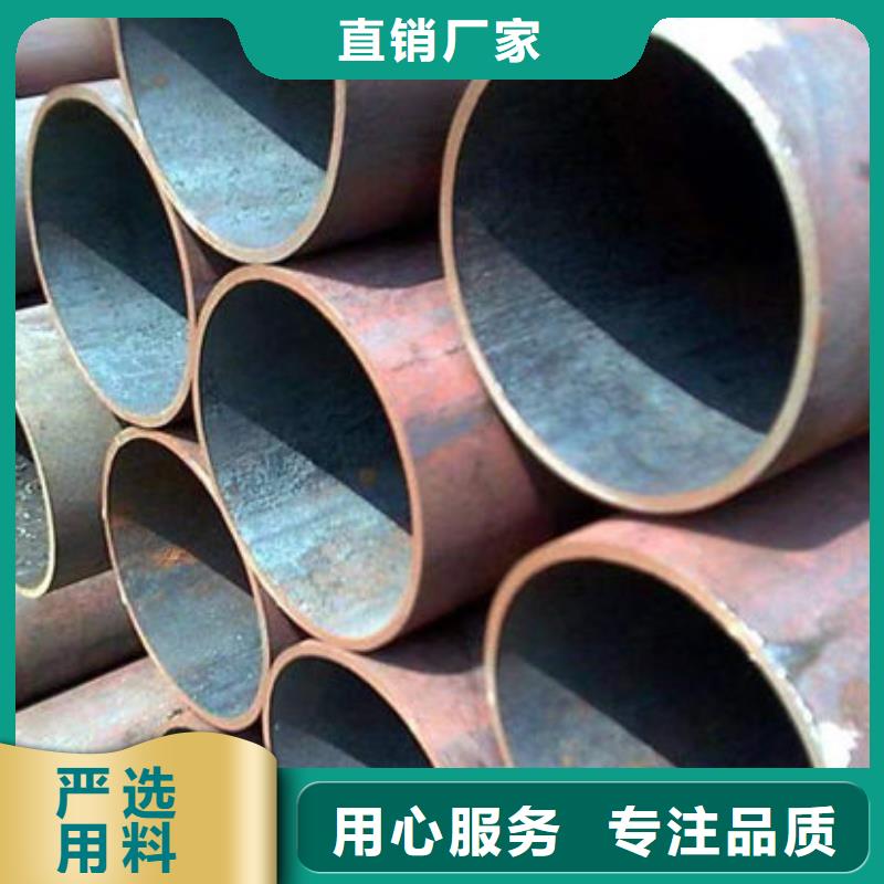 钢材品牌企业