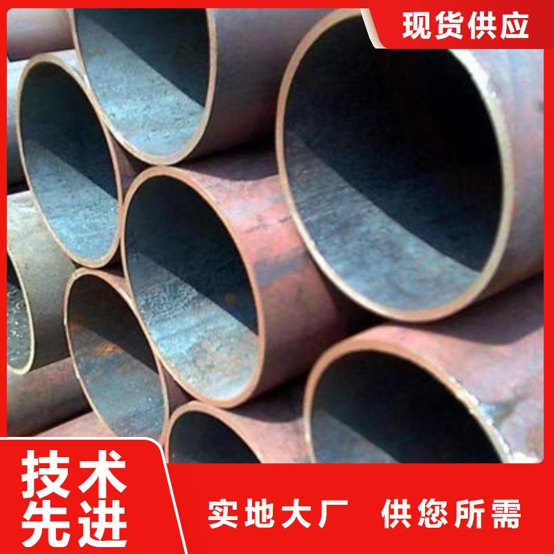 钢材研发生产销售