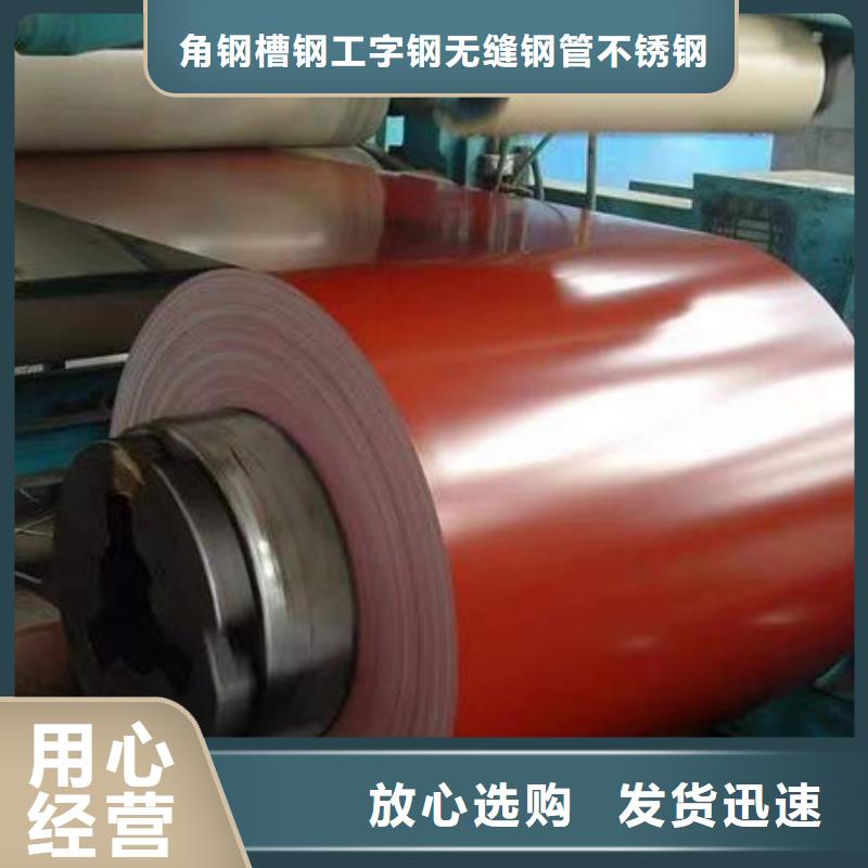 钢材H型钢批发货源