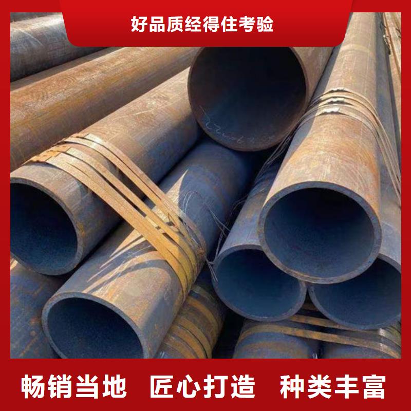 钢材H型钢多种工艺