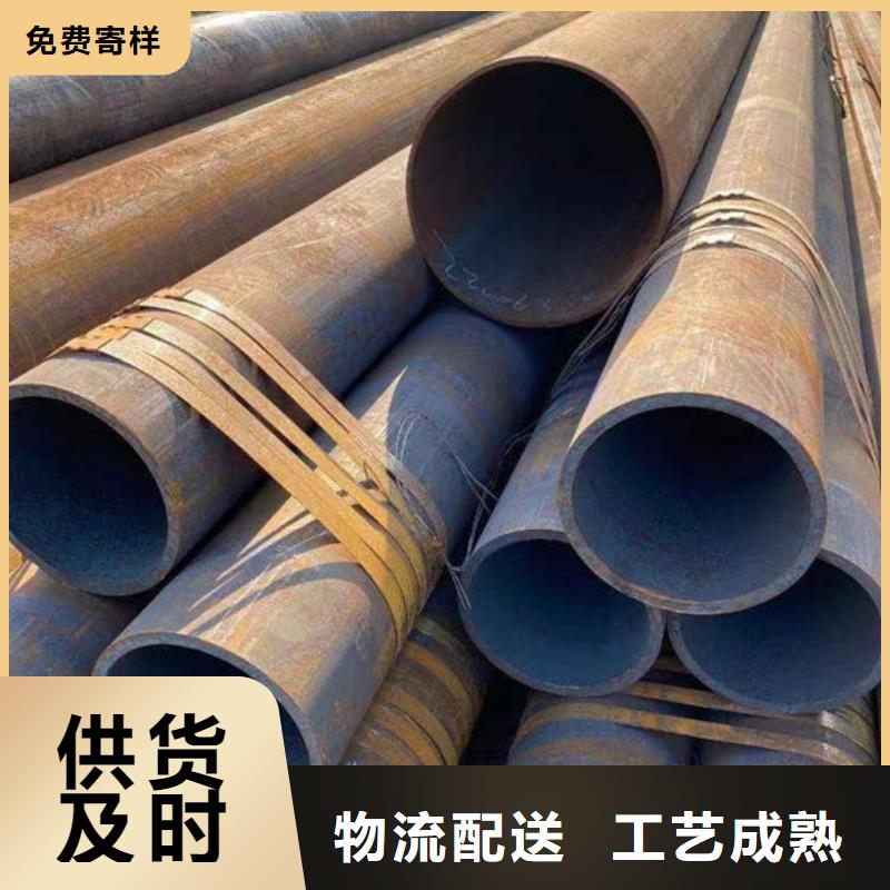 钢材一手货源