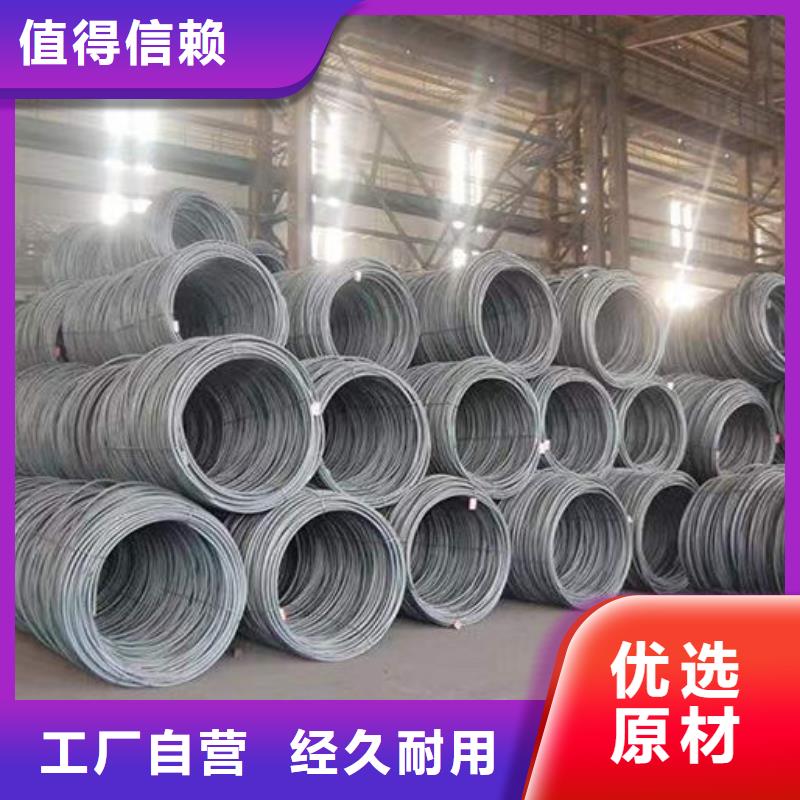 钢材角钢大量现货