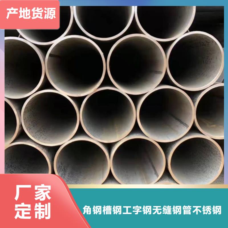 钢材一手货源