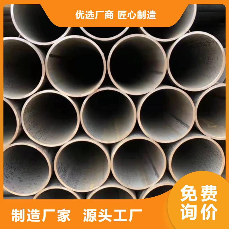 钢材一手价格